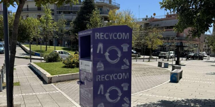 Εντυπωσιακά αποτελέσματα για το πρόγραμμα ανακύκλωσης ρούχων και υποδημάτων στον Δήμο Αγρινίου το 2025