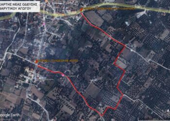 Ανακοίνωση για κοπή κλαδιών στη νέα διέλευση του βαρυτικού αγωγού, ο οποίος συνδέει τον οικισμό Βάρνακα με τις εγκαταστάσεις Ε.Ε.Λ. (2η ανακοίνωση).