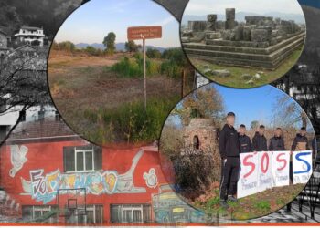 Συνέδριο Τοπικά Μνημεία και Ανάδειξη της Ιστορίας, οριστικό Πρόγραμμα – Θεματική Συζήτηση