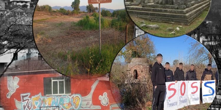 Συνέδριο Τοπικά Μνημεία και Ανάδειξη της Ιστορίας, οριστικό Πρόγραμμα – Θεματική Συζήτηση