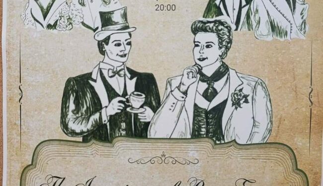 Το 2ο Γυμνάσιο Αγρινίου παρουσιάζει το έργο του Oscar Wilde «The Importance of Being Earnest»