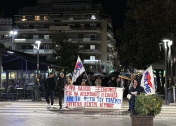 Αντιπολεμικό συλλαλητήριο στο Αγρίνιο (ΦΩΤΟ – ΒΙΝΤΕΟ)