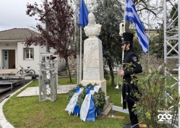 Τελετή απότισης φόρου τιμής στον Αρχηγό των Μεσολογγιτών Αθανάσιο Ραζηκότσικα