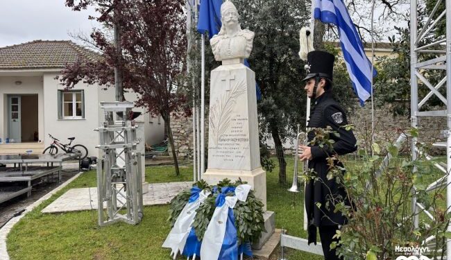 Τελετή απότισης φόρου τιμής στον Αρχηγό των Μεσολογγιτών Αθανάσιο Ραζηκότσικα