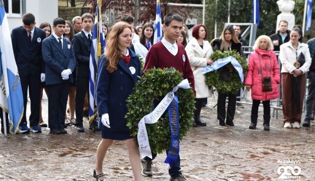 Απόδοση Τιμής από τη Μαθητική Νεολαία στους Ήρωες της Εξόδου