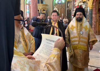 Μεγάλη τιμητική διάκριση για τον Πρύτανη του Πανεπιστημίου Αθηνών Γεράσιμο Σιάσο