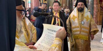 Μεγάλη τιμητική διάκριση για τον Πρύτανη του Πανεπιστημίου Αθηνών Γεράσιμο Σιάσο