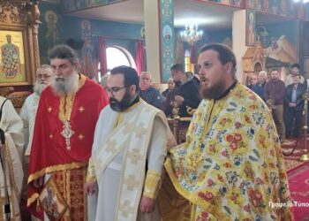 Θύαμο Αιτωλ/νίας: Ο Μητροπολίτης χειροτόνησε στο βαθμό του Πρεσβυτέρου, τον Ιεροδιάκονο Ευσέβιο Ζαπαντιώτη