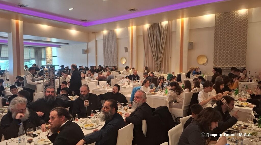 Εκδρομή Λήξης Κατηχητικών Συνάξεων Γυμνασίου – Λυκείου Ι. Μ. Αιτωλοακαρνανίας