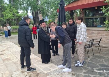 Επιμορφωτικό Σεμινάριο για τα Στελέχη των Κατασκηνώσεων της Ι. Μ. Αιτωλοακαρνανίας