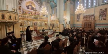 Δ’ Επετειακή Ιερατική Σύναξη στην Ι. Μ. Αιτωλοακαρνανίας