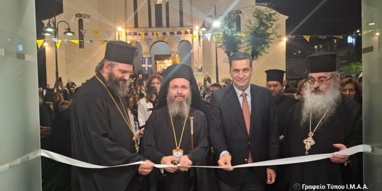 Εγκαίνια Πνευματικού Κέντρου  Ενορίας Αγίου Γεωργίου Αγρινίου