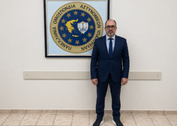 Αλλαγή σελίδας στην ΠΟΑΣΥ: Νέος πρόεδρος ο Αγρινιώτης Χρήστος Μαυραγάνης