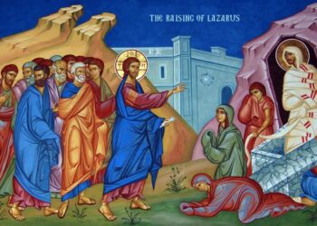 Σάββατο του Λαζάρου 2026: Τι συμβολίζει – Ποια κάλαντα λέμε