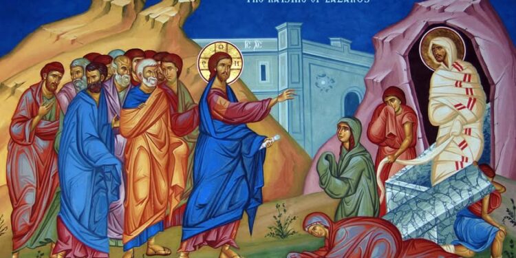 Σάββατο του Λαζάρου 2026: Τι συμβολίζει – Ποια κάλαντα λέμε