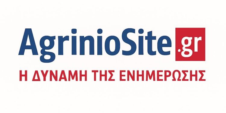 Φωτιά στην Ακράτα Αχαΐας – «Ήχησε» το 112 για εκκένωση οικισμού