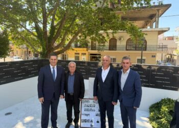 Το Αγρίνιο τίμησε με συγκίνηση τους εκτελεσθέντες της Μεγάλης Παρασκευής 1944 – Η μνήμη τους παραμένει ζωντανή (βιντεο-φωτο)