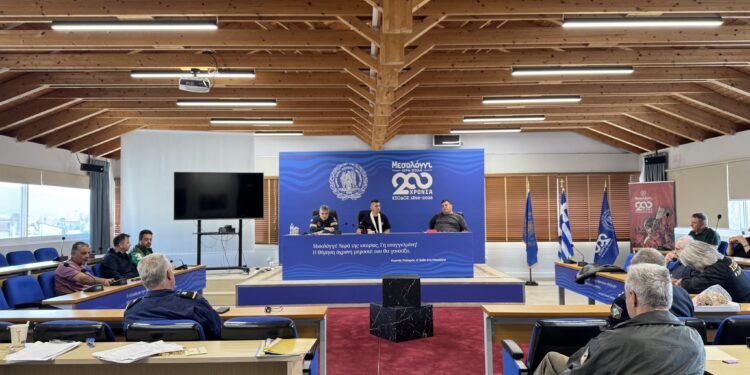 Συνεδρίαση του Τοπικού Επιχειρησιακού Συντονιστικού Οργάνου Πολιτικής Προστασίας Δήμου Μεσολογγίου