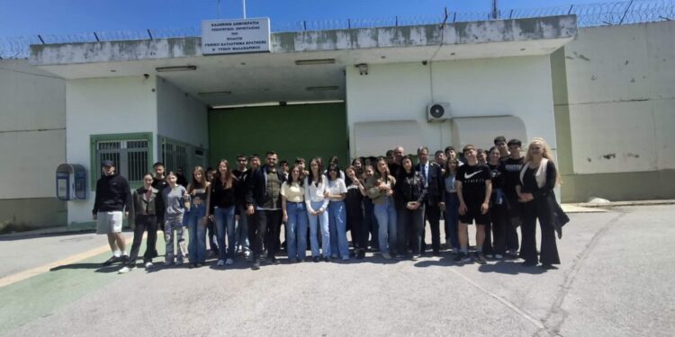 3ο ΓΕΛ Αγρινίου: Εκπαιδευτική επίσκεψη στις Φυλακές Μαλανδρίνου