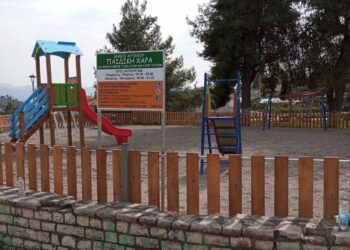 Νέα εικόνα για την παιδική χαρά στην Καμαρούλα Αγρινίου – Αναβαθμισμένος χώρος για τα παιδιά