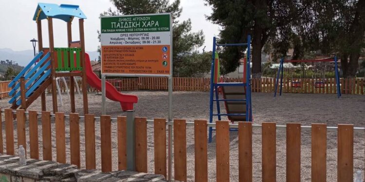 Νέα εικόνα για την παιδική χαρά στην Καμαρούλα Αγρινίου – Αναβαθμισμένος χώρος για τα παιδιά