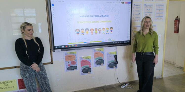 Δράση Αγωγής Υγείας στο 2ο Δημοτικό Σχολείο Αμφιλοχίας – Μαθητές ενημερώθηκαν για πρόληψη και πρώτες βοήθειες
