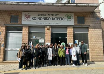 Πρόληψη και Φροντίδα Υγείας για Όλους: Δράση του Εργαστηρίου «Παναγία Ελεούσα» στο Κοινωνικό Ιατρείο του Δήμου Αγρινίου