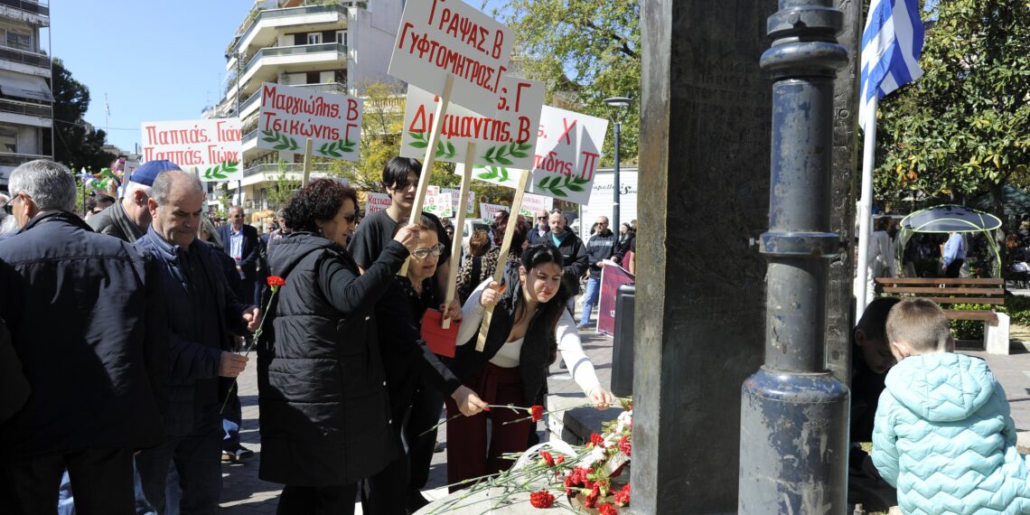 Αγρίνιο: Εκδηλώσεις μνήμης και τιμής για τους 120 εκτελεσθέντες (ΦΩΤΟ – ΒΙΝΤΕΟ)