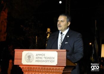 Το Μεσολόγγι στο Ύψος της Ιστορίας του