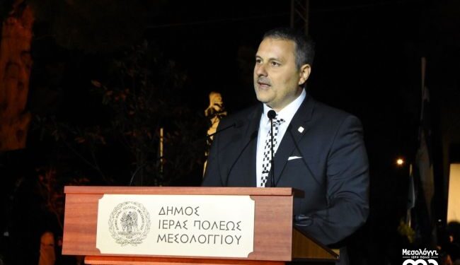 Το Μεσολόγγι στο Ύψος της Ιστορίας του