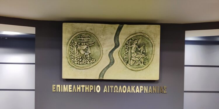 Συμμετοχή του Επιμελητηρίου Αιτωλοακαρνανίας στην 4η τεχνική συνάντηση του έργου ECOBASE