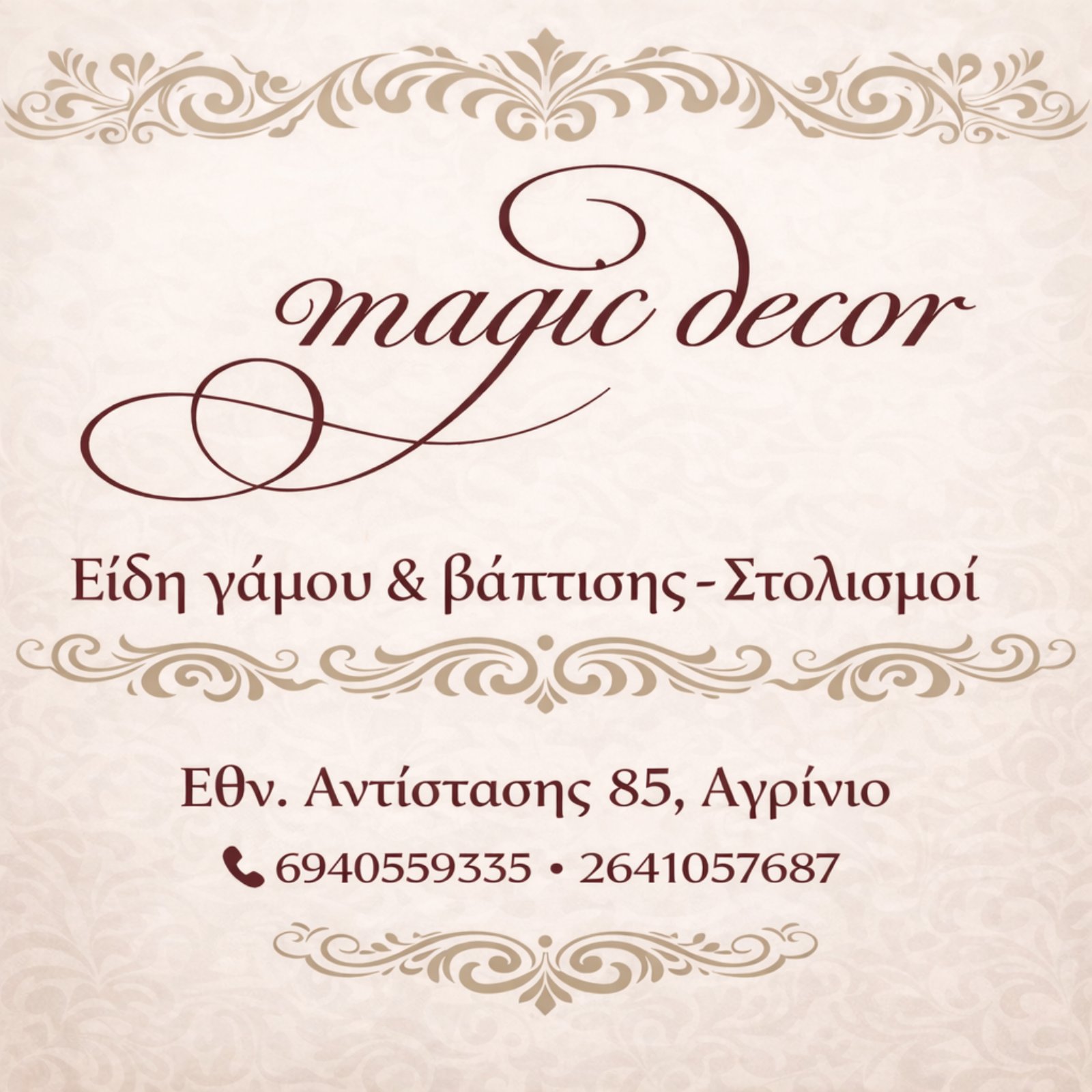 MAGIC DECOR