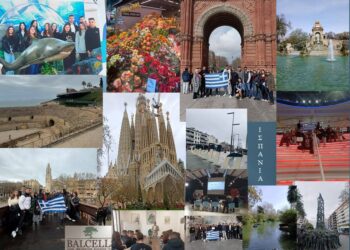 Στην Ισπανία ο τομέας Γεωπονίας, Τροφίμων και Περιβάλλοντος του 1ου ΕΠΑ.Λ. ΑΓΡΙΝΙΟΥ με πρόγραμμα ERASMUS+