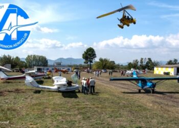 Το νέο ΔΣ της Αερολέσχης Αγρινίου