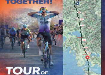 Ο Δήμος Αμφιλοχίας υποδέχεται την κορυφαία ποδηλατική διοργάνωση ΔΕΗ Tour of Hellas 2026