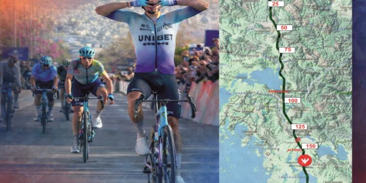 Ο Δήμος Αμφιλοχίας υποδέχεται την κορυφαία ποδηλατική διοργάνωση ΔΕΗ Tour of Hellas 2026