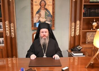 Μήνυμα Πάσχα 2026 του Μητροπολίτου Αιτωλίας και Ακαρνανίας