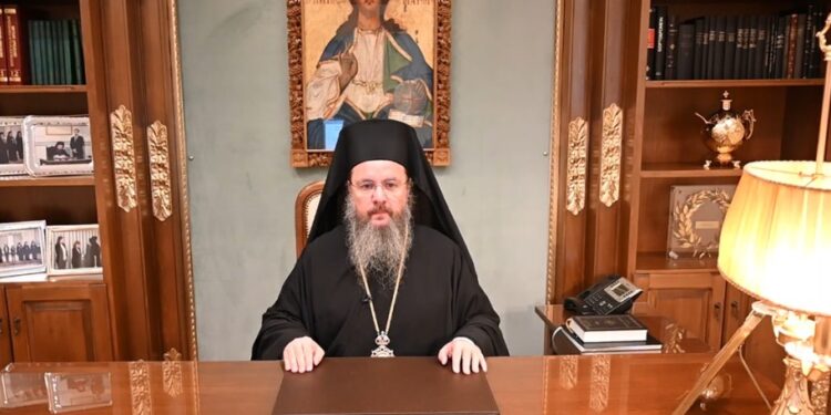 Μήνυμα Πάσχα 2026 του Μητροπολίτου Αιτωλίας και Ακαρνανίας