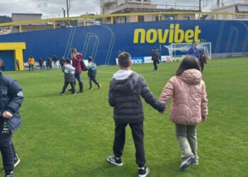 Tο 2ο Ειδικό Δημοτικό Σχολείο Αγρινίου στο γήπεδο του Παναιτωλικού