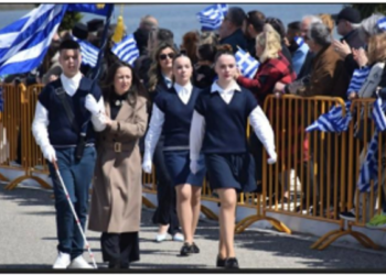 Γυμνάσιο Γαβαλούς: Βράβευση του μαθητή Ιωάννη Παπαθανασίου από την τράπεζα Eurobank