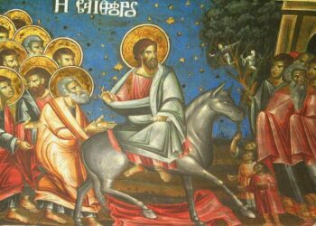 Κυριακή των Βαΐων: Τι γιορτάζουμε – Έθιμα και παραδόσεις