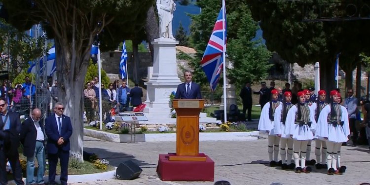 Μητσοτάκης στις εκδηλώσεις για τα 200 χρόνια από την Έξοδο: Το Μεσολόγγι μάς υπενθυμίζει ότι Ελευθερία και Δημοκρατία δεν είναι ποτέ δεδομένες