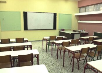 Απαλλάσσεται Διευθύντρια Γυμνασίου του Μεσολογγίου