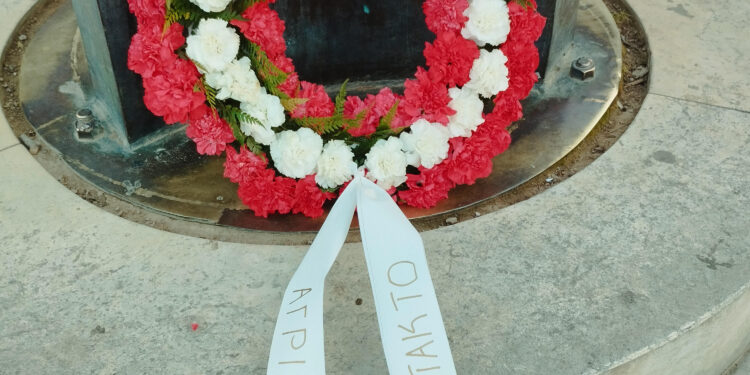 «Ας μάθουμε να ζούμε μ’ αυτούς που μας λείπουν, επειδή αποτελούν κομμάτι μας, επειδή ξέρουμε γιατί μας λείπουν, κι επειδή την απουσία τους την αναπληρώνουμε με καμάρι»