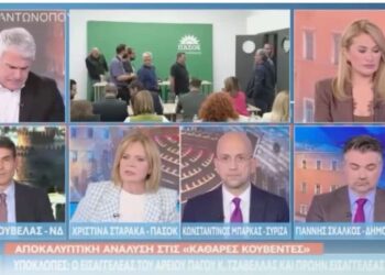 Έκπληξη on air για τη Χριστίνα Σταρακά στο OPEN!!