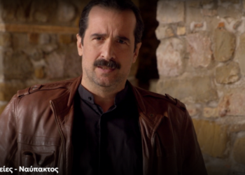 Η Καστροπολιτεία της Ναυπάκτου στο πρώτο επεισόδιο της σειράς ντοκιμαντέρ της ΕΡΤ «Καστροπολιτείες»