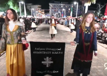 Live οι εκδηλώσεις για τα 200 χρόνια και η αναπαράσταση της Ηρωικής Εξόδου του Μεσολογγίου