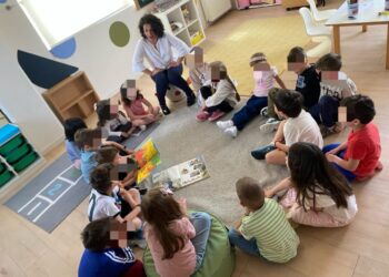 Μια γιορτή αγάπης και τρυφερότητας για τη Μητέρα από τον «Μαγικό Παραμυθένιο Κόσμο»