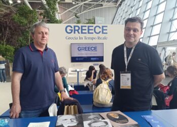 Η Ορεινή Τριχωνίδα στο Διεθνές Σαλόνι Βιβλίου του Τορίνο