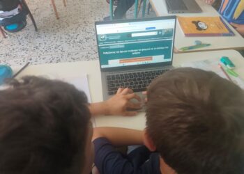 Σημαντική δωρεά τεχνολογικού εξοπλισμού στο 2ο Δημοτικό Σχολείο Αιτωλικού από την Accenture Α.Ε.